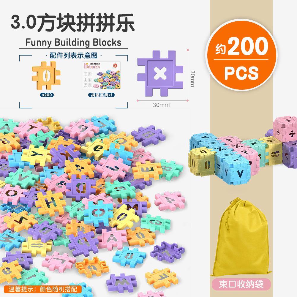 Handmade Diy Plastic House Mosaic Building Block Toy Children'S Digital Block Cognitive Toy