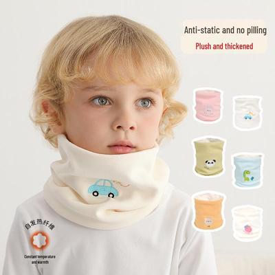 Children's Autumn/Winter Velvet Neck Warmer - Thickened, Windproof Scarf Pullover