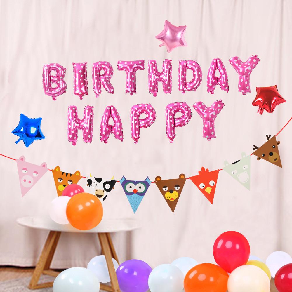 Charming Birthday Party Decoration Balloons For Adults And Kids With Romantic Design