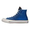 J.W. Anderson x Chuck 70 Hi Glitter Gutter