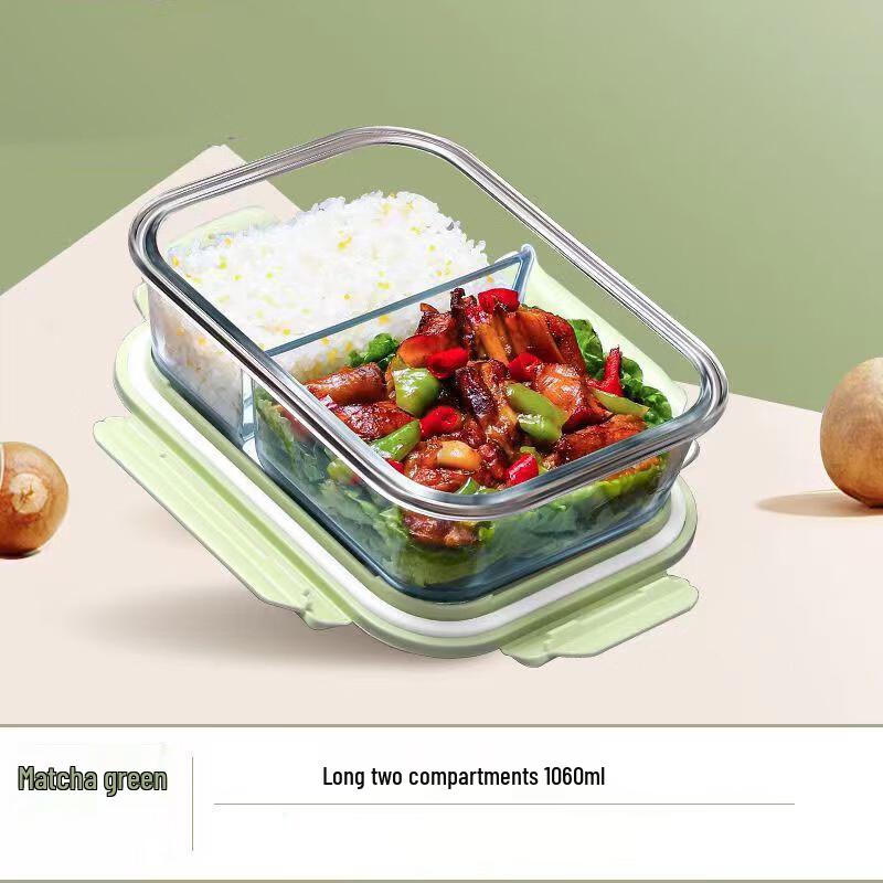 Leyongtu Glass Microwavable Lunch Box