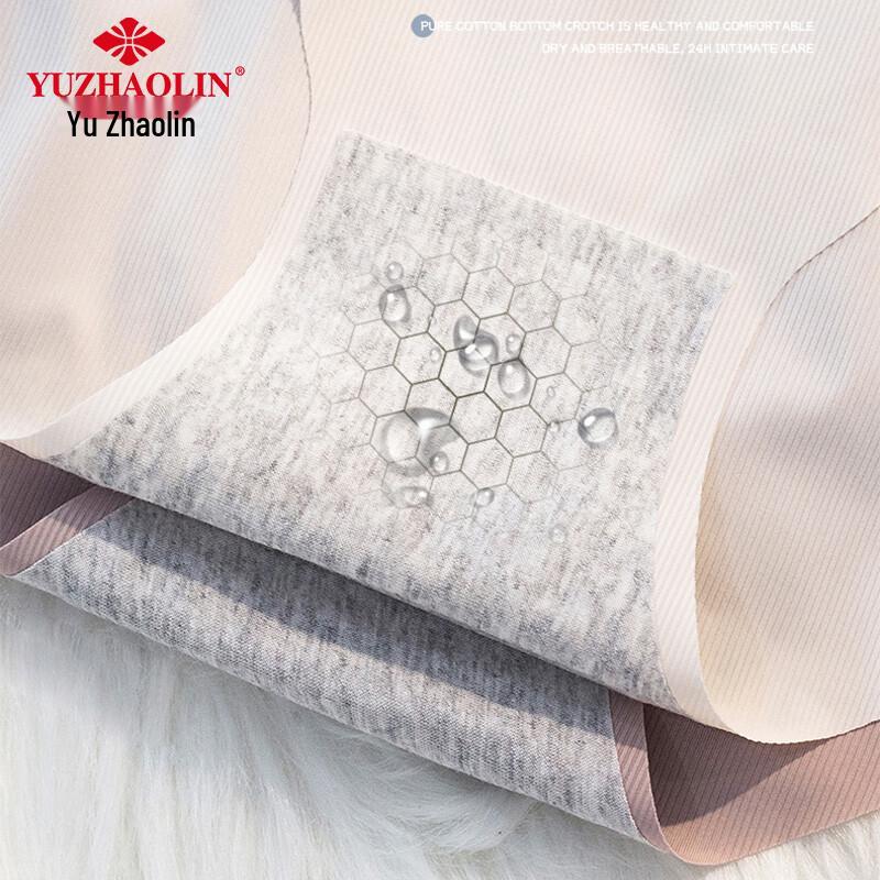 Yu Zhaolin Women's Seamless Mid-Waist Cotton Crotch Briefs 4-Pack