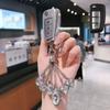 Compatible Key Case for Dongfeng Nissan Sylphy, Qashqai, Tiida, X-Trail, 14th Gen Kicks, Lannia, Bluebird