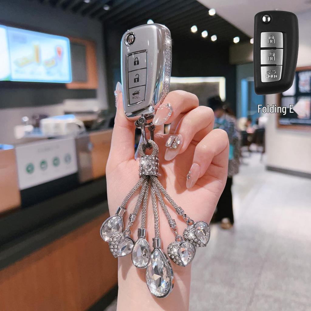 Compatible Key Case for Dongfeng Nissan Sylphy, Qashqai, Tiida, X-Trail, 14th Gen Kicks, Lannia, Bluebird
