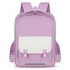 Custom Logo Backpack for Kindergarten & Elementary Students - Double Shoulder Bag for School, Training & Coaching Classes