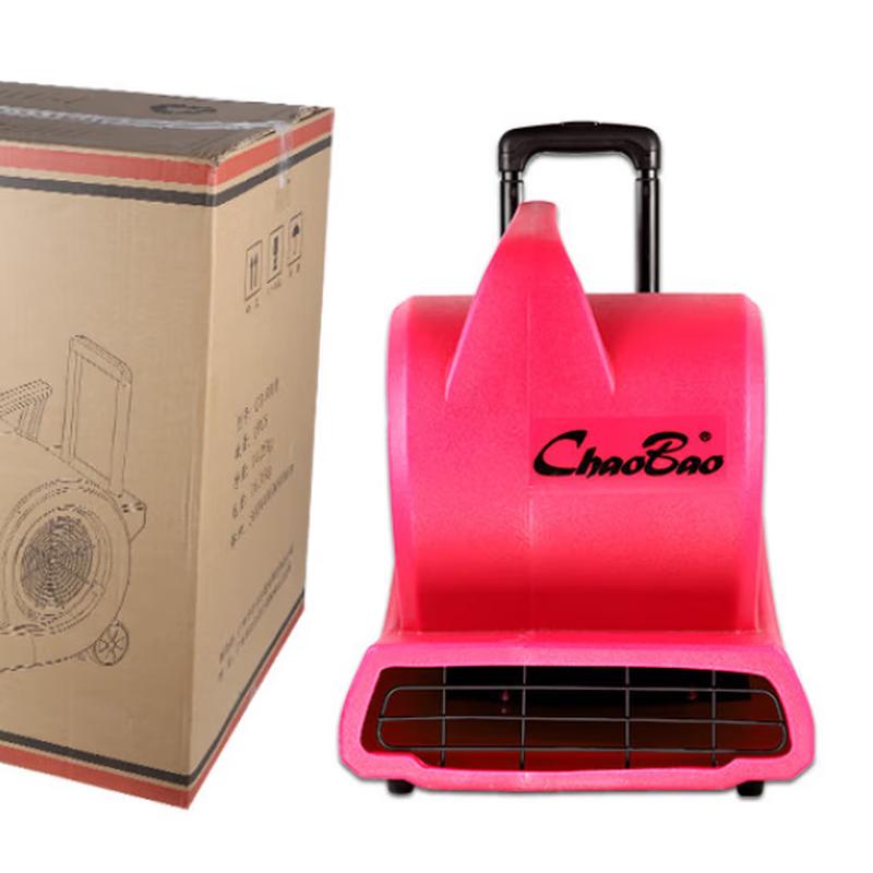 Commercial Floor Dryer Blower