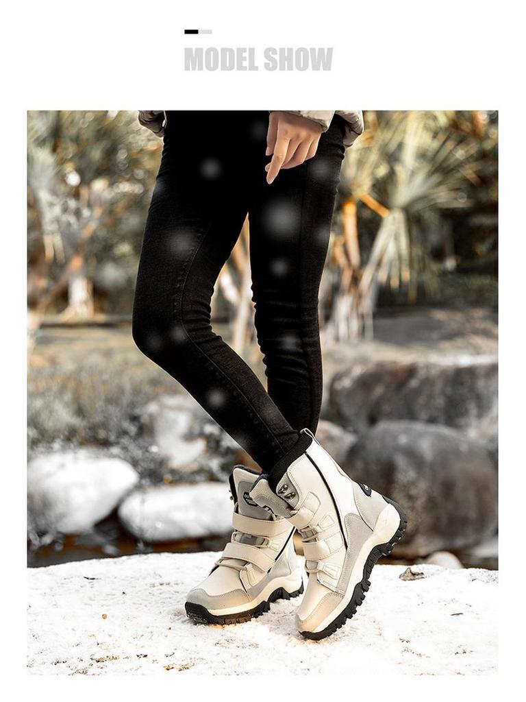 Women's Winter High-Top Cotton Snow Boots, Thick-Soled with Plus Velvet, Large Size.