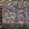 Shou Mei White Tea Brick 500g Aged 2010 Ancient Chinese Loose Health