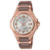 [Casio] Baby Gee WatchG-MS Radio Solar MSG-W300CG-5AJF Women's Brown