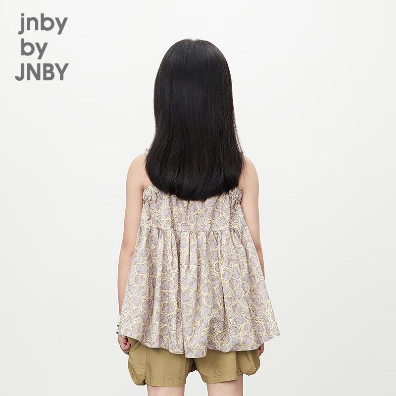 JNBY Girls' Summer Tank Top