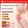 Tongrentang Traditional Chinese Wellness & Moxibustion Series