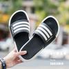 Slippers Men's Summer Couples Can Wear Thick-soled Non-slip Wear-resistant Cool Slippers Men's Shoes African Slippers
