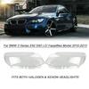 OMAH7 For 3 Series E92 E93 2010 2011 2012 2013 Front Headlight Lens Cover Transparent Lampshade Clear Headlamp Cover