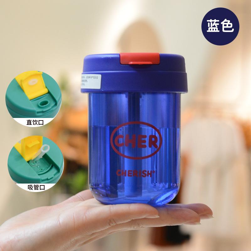 Water Bottle Summer Plastic Cup Student Adult High Value Outdoor Straw Sports Water Cup Large Capacity Plastic Cup LOGO