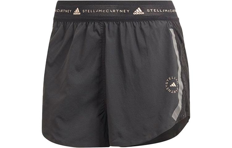 Adidas ASMC Casual Shorts Women s Black Moderate FU0747 XL