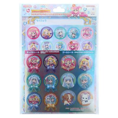 Sunstar Stationery Wonderful PreCure! NEW! Special Well Made Seal Set 2204350A