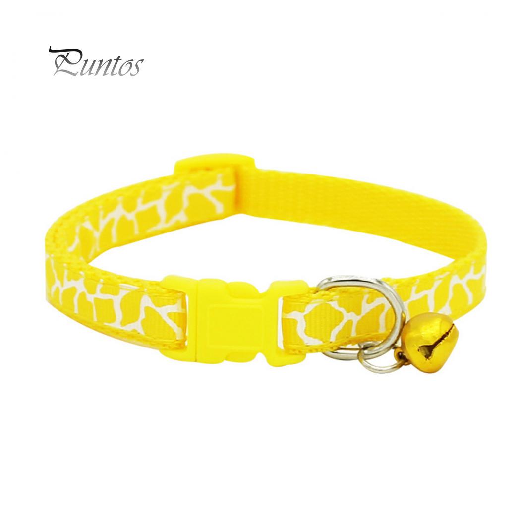 

Ошейник для домашних животных жёлтый
