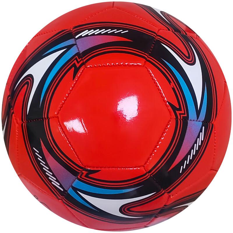 SHXI Youth Training Football