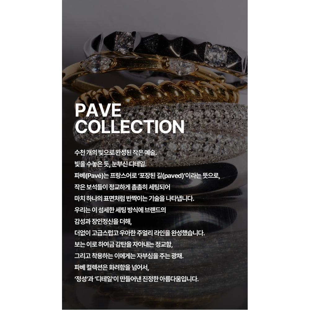 Miss Green Earring Single Curve