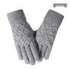 Warm Knit Touchscreen Gloves for Women - Windproof, Double-Layer Winter Cycling & Office Cold Protection