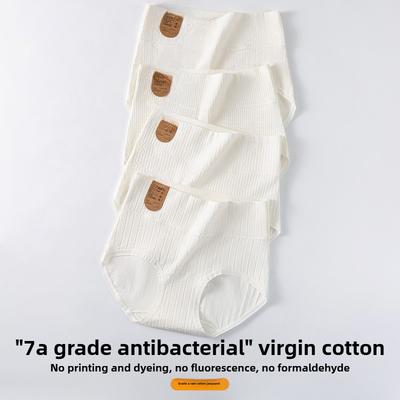 Ondergoed – Menstruatie ondergoed