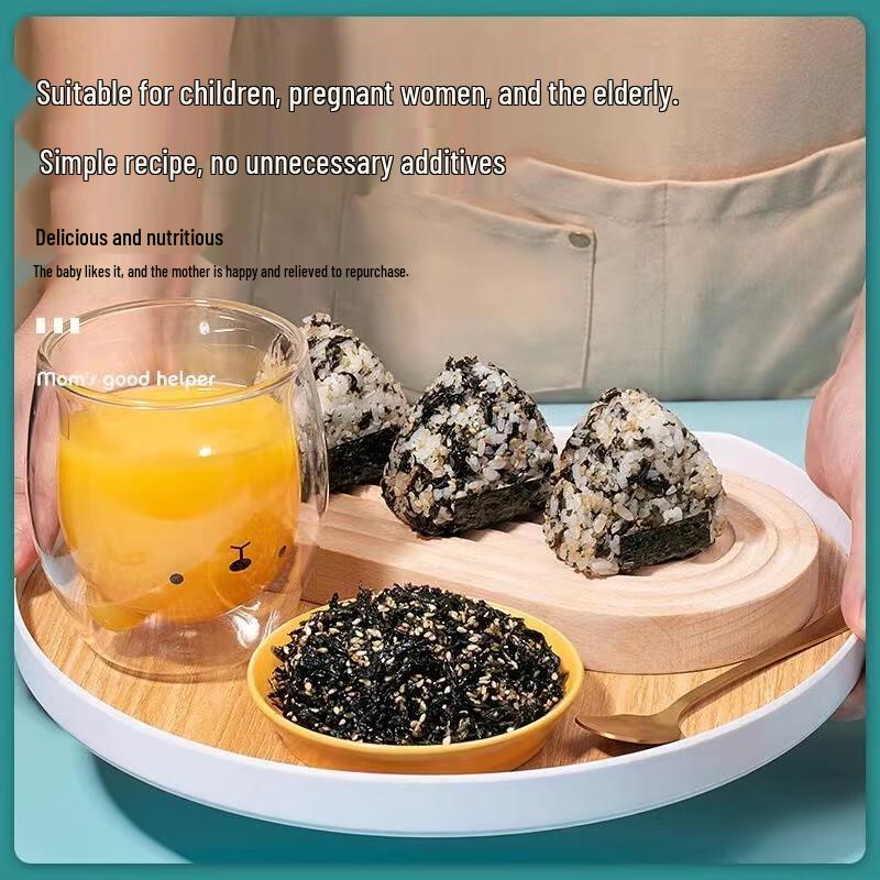Pork Floss Seaweed Flakes for Rice & Sushi