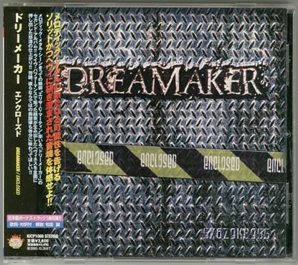 

CD DREAMAKER - Замкнений KICP1069 Nexus 2005 Японія ОбіРок Вживаний