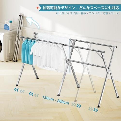 JAUREE 2m Folding Clothes Drying Rack, Indoor/Outdoor Use, Heavy-Duty, Stainless Steel, with 20 Windproof Hooks, Compact Storage
