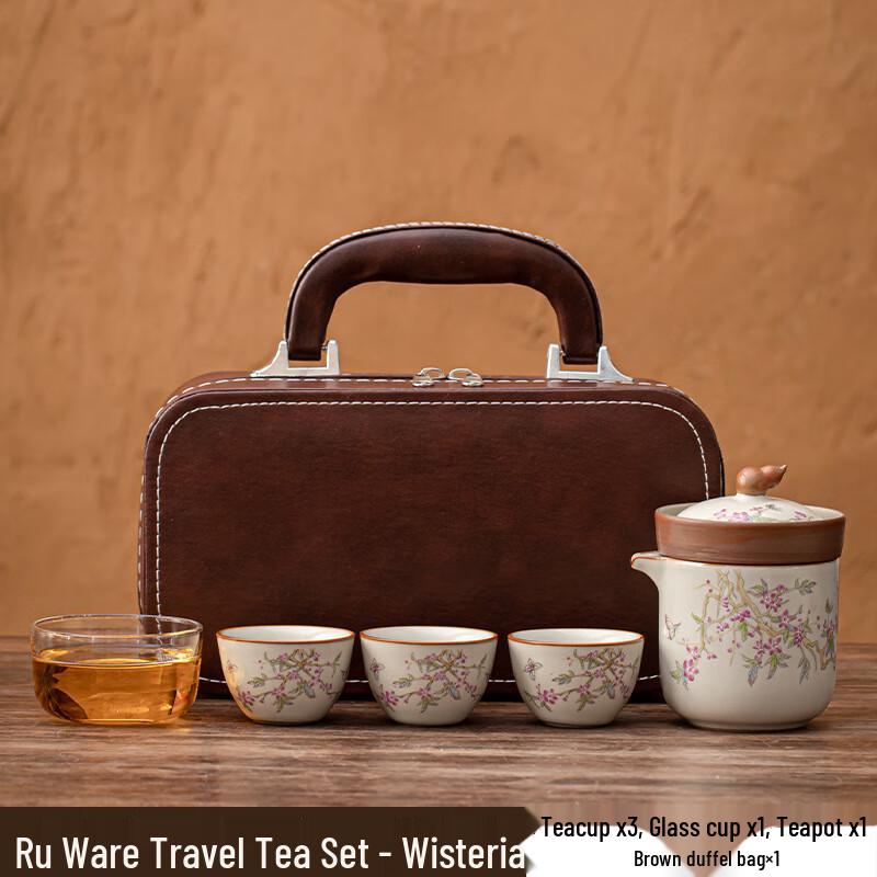 Portable Ru Kiln Ceramic Travel Tea Set