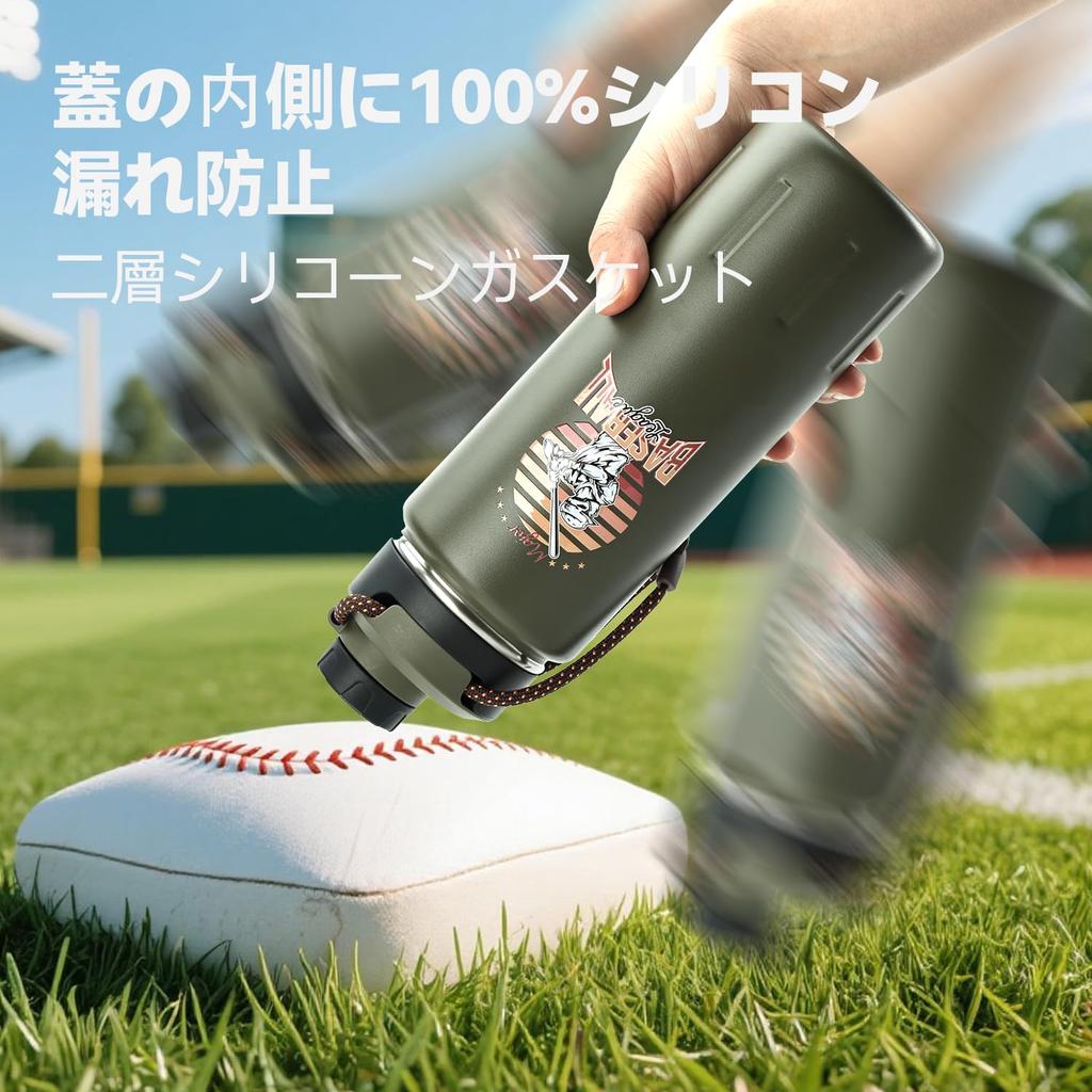SANTECO Wasserflasche 710ml Baseballmuster Sport Vakuum Edelstahlflasche mit Direktem Einfach zu Entwickelt für Sport Reiseflasche, Isoliert,