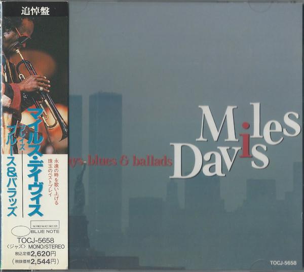 

CD МАЙЛЗ ДЭВИС - Играет блюзы и баллады TOCJ5658 Blue Note 1991 Япония ОбиДжаз Б/у
