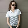 Vintage Slim Striped All Match Cienka Office Lady Work T-Shirt damski lato koreański z krótkim rękawem Slim Za Woman Tops