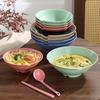 ZISIZ Japanese Style Straw Ramen Bowl
