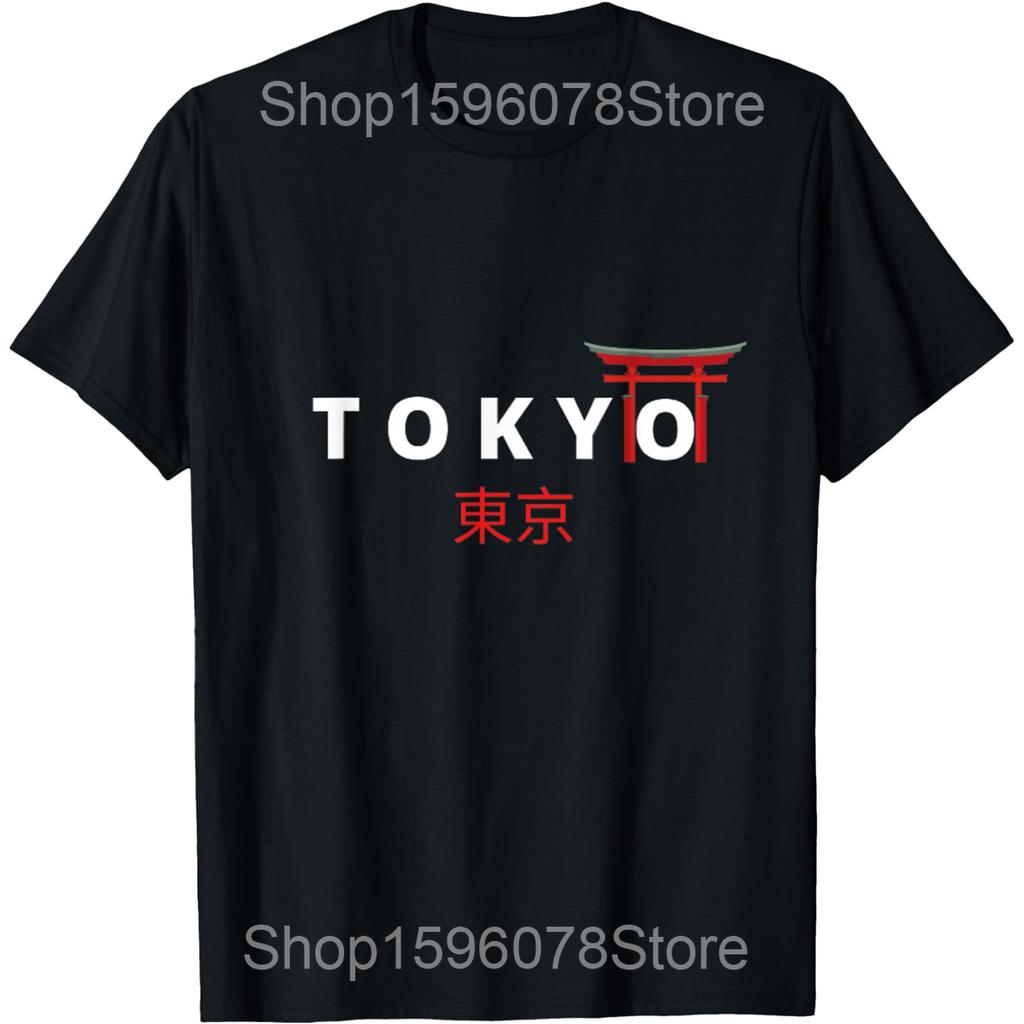 Japan Map T Shirt Japanese Culture Lover Men Women Pure Cotton Humor Streetwear Tee Shirt Short Sleeve Unisex Loose Clothing