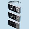 NASSIA Radio-Controlled Alarm Clock, Digital Clock, Always-On, Dimmable, Quiet, Large Print, Simple Design (White)