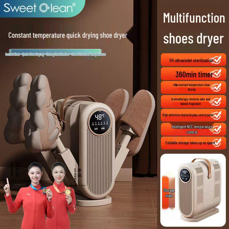 Портативная складная сушилка для обуви с интеллектуальным сенсорным экраном и УФ-таймером