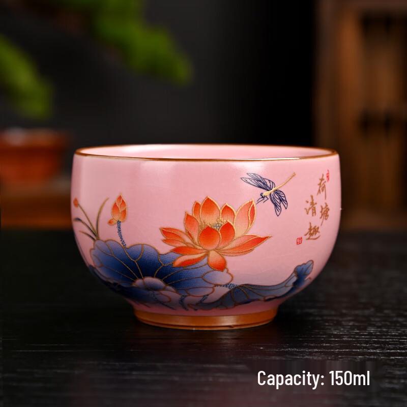 Shangqi Ru Ware Lotus Tea Cup Set