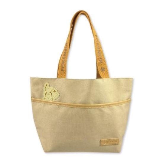 

Marimo Craft Hyokkori Patch Series Tote W320 x H200 x Pokémon Bag, Pikachu, Approx. D120mm, PKM-947