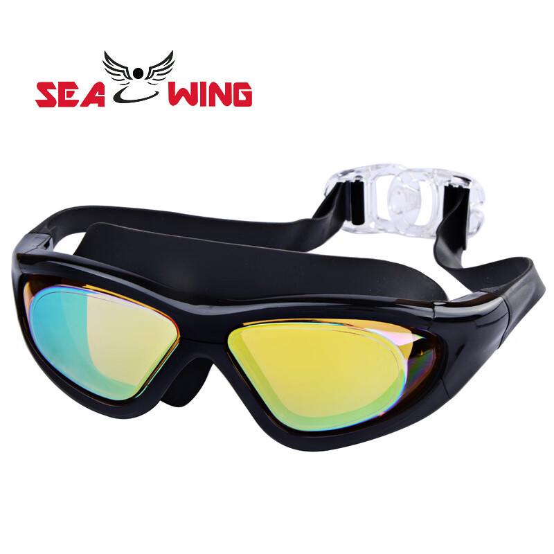 SEA WING Waterproof Anti-fog Swimming Goggles