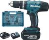 Ударный шуруповёрт Makita DHP453DHP453RFX4 (2 x 3,0 Ah + быстрое зарядное устройство) im кейс