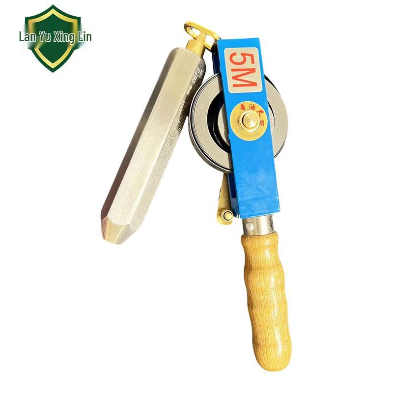 Lanyuxinglin Oil Measuring Tape 10m
