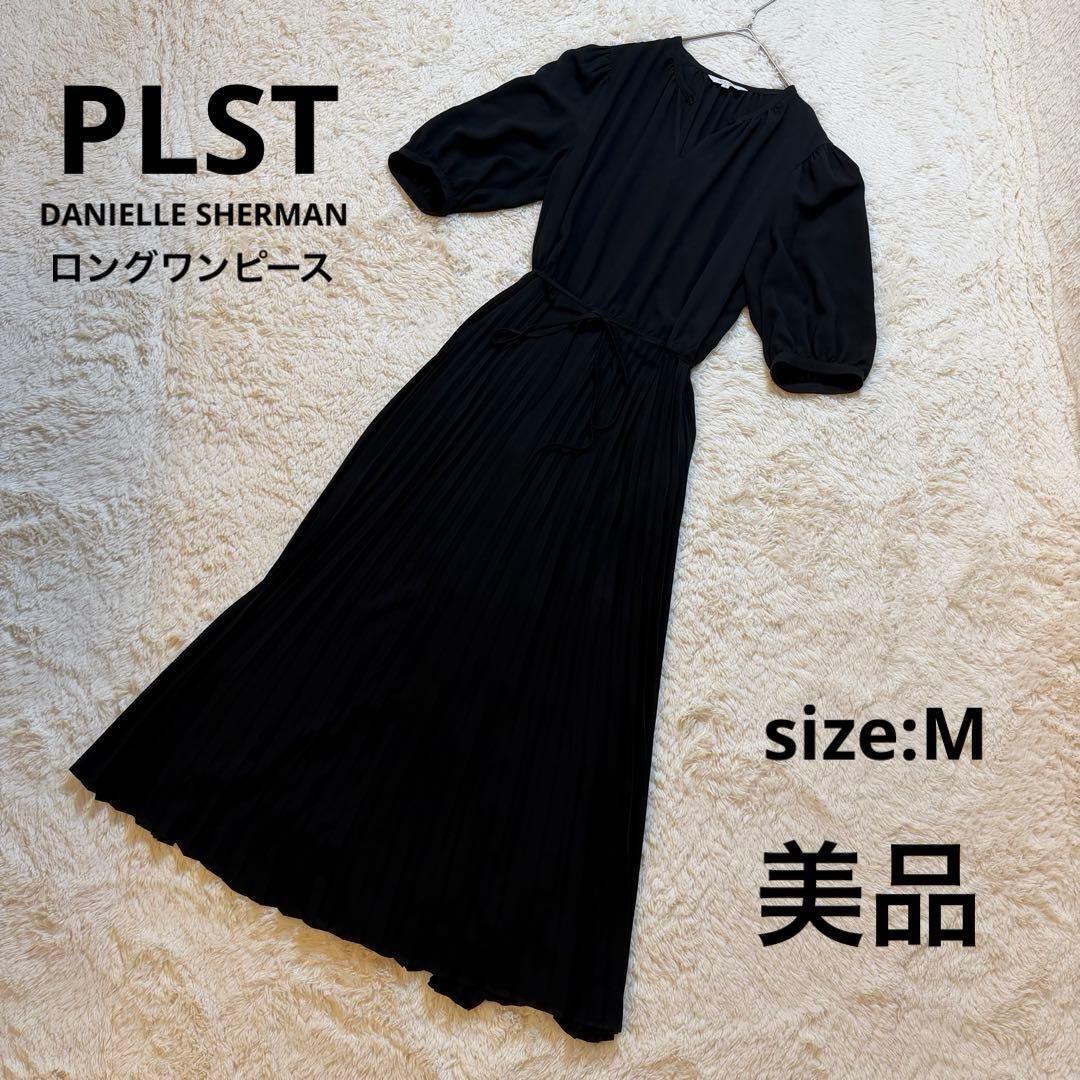 Beautiful item PLST Daniel Sherman pleated dress M