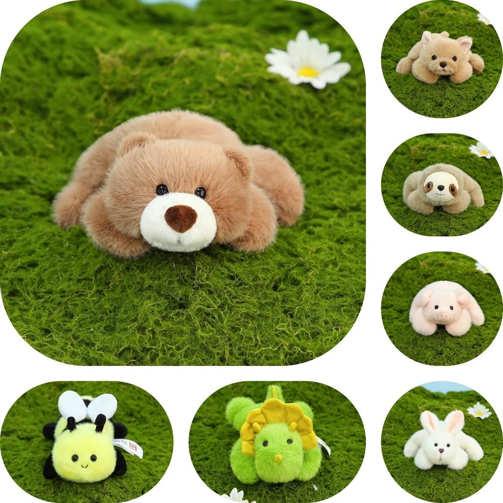 Animals Cartoon Plush Toy Room Decoration Rabbit Pig Dog Sloth Bear Dragon Bee
