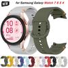 No Gaps 20mm Silicone Band for Samsung Galaxy Watch 7 6 4 Classic 42mm 46mm 43mm Strap for Galaxy Watch 4 5 Pro 6 Watchband