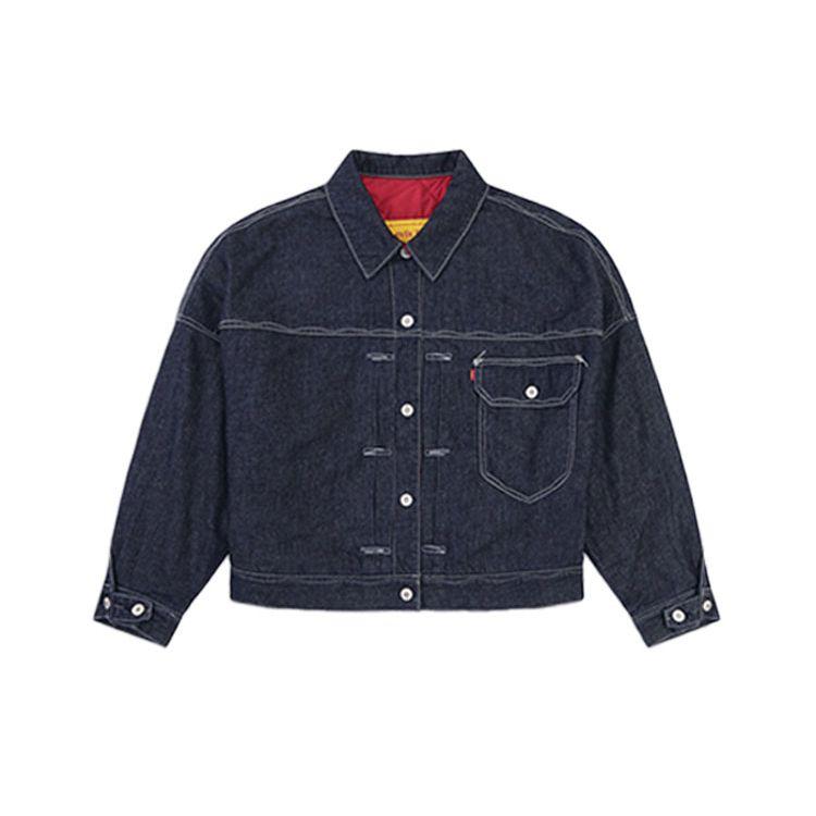 Levi s Women s RED Collection Reversible Denim Puffer Jacket Dark Indigo A0151-0000 L
