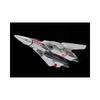 Plamax PX06 1/72 VF-1J Fighter Valkyrie Vermillion Squadron Model Kit Assembly Toy