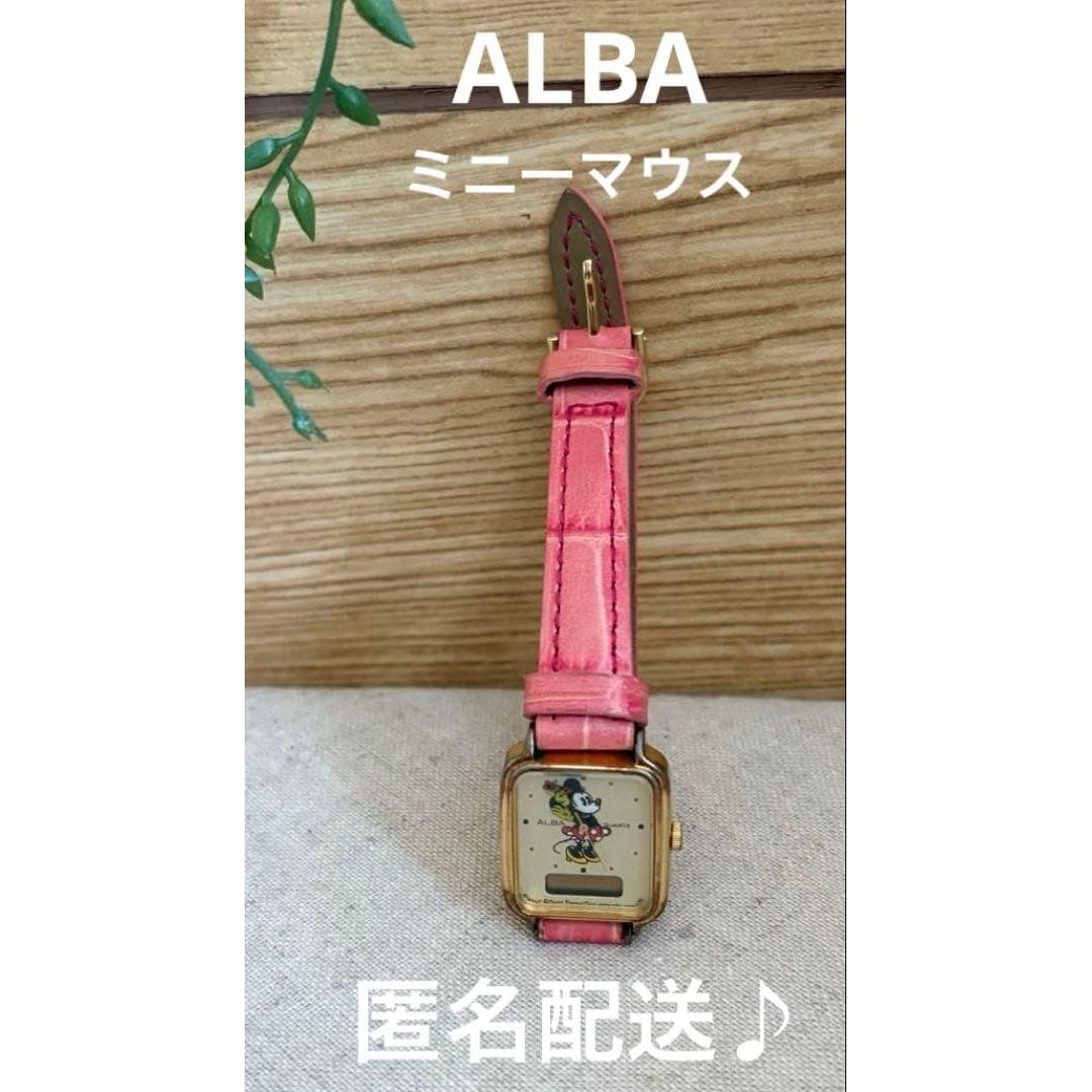 [Rare Item] ALBA SEIKO Minnie Mouse Watch Made in Japan 1970s Retro