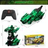 Dinosaur Deformation Remote Control Car 2.4G One-button Variable Battle Robot Walking Upright Children's Toy/4 Colors