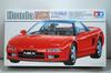 Tamiya Honda NSX NA1 with Engine Full Display Model Sports Car Series K26030024Unopened 1/24 (No.100/24100)