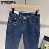 WTEMPO Sommer Herren Gerade Lockere Jeans Einfarbig Dünne Sektion Stretch Slim Jeans Einfache Lässige Atmungsaktive Dreiviertelhose